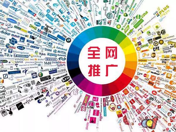泰山传统企业进行网络营销需要注意的几个基础策略
